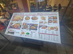 -肥家大排档(天河体育西店)