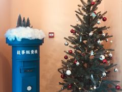 -杯欢制茶(三里屯店)