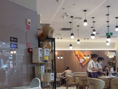 -必胜客(兴华中路PH店)
