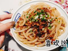 -毛仔特色小吃(御窑厂店)