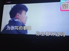 -音乐派KTV(银泰城店)