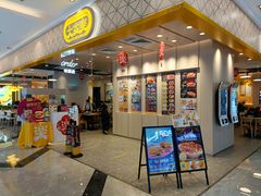-大家乐(惠州华贸店)