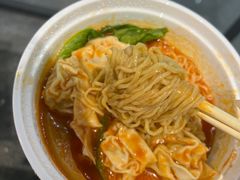 -袁记云饺(西安路店)