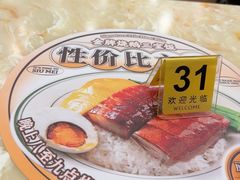 -余百年·现烧烧腊(布吉华浩源店)