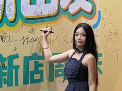 -江滨壹号艺文空间复合餐厅(闽江大道店)