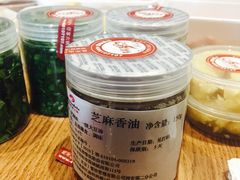 -海底捞火锅(高科广场店)