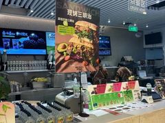 -Mr.Fruits水果先生(英蓝金融中心店)