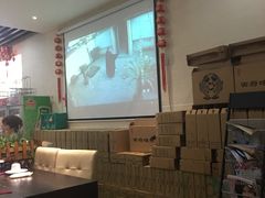 大堂-天府烤鱼(香港中路店)
