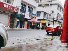 -恩阳古镇