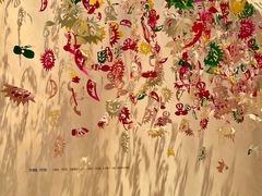 -陕西省美术博物馆