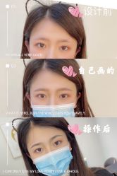 -久匠·纹眉纹绣半永久