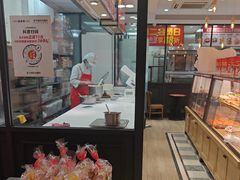-味多美蛋糕(西安门店)