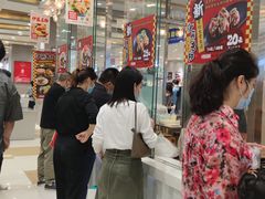 -伊藤洋华堂(温江店)