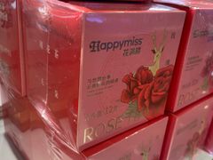 -HappyMiss花满楼·鲜花饼·鲜花茶·伴手礼(上海环球港店)