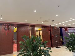 -内蒙古驻京办餐厅
