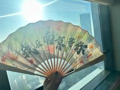 -南京金陵饭店