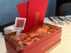 -炳胜私厨(中达旗舰店)