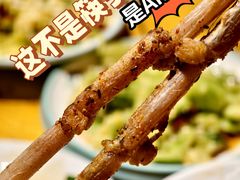 -AK47烤羊腿串吧(柳浪家园店)