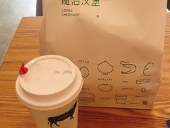 -龙治汉堡(中华城店)
