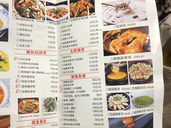 -锡和无锡菜(景丽苑店)