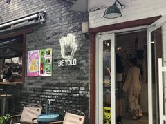 -BE YOLO必有乐&小红帽三明治