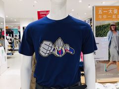 -优衣库(重庆星光时代广场店)