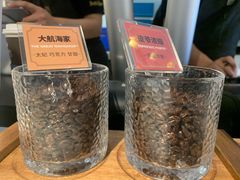 -Peet's 皮爷咖啡(东湖路手作店)