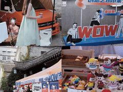 -回龙窝历史文化街区