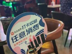 -Famous肥猫墨西哥音乐餐吧(五棵松华熙LIVE店)
