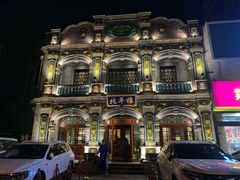 -北平楼·烤鸭·北京菜(牡丹园店)
