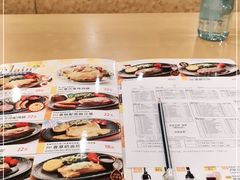 -萨莉亚意式餐厅(金隅嘉品mall店)
