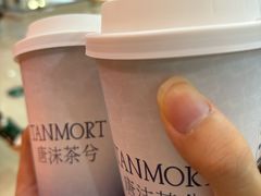 -唐沫茶兮(仓山万达金街店)