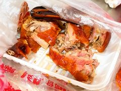 -宜良狗街老杨烤鸭店