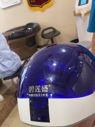 -碧莲盛·不剃发植发