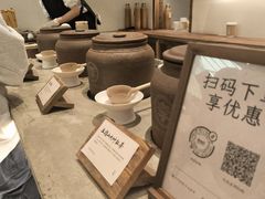 -李山山茶事(景枫店)