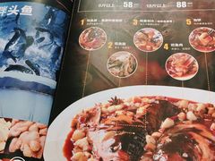 菜单-九妙坊(牡丹园店)