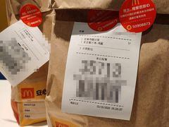 -麦当劳(新达汇三林店)
