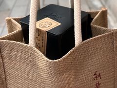 -新荣记(椒江店)