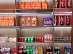 -阿瓦山寨·湘菜现炒·剁椒鱼头王(咸阳总店)