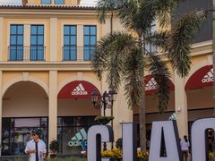 -佛罗伦萨小镇广佛名品奥特莱斯(疏港路店)