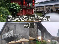 -周家二小姐的菜(西津渡店)