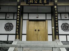 -云洞岩风景区