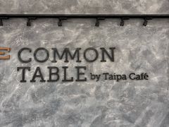 -Common Table · Brunch & Coffee