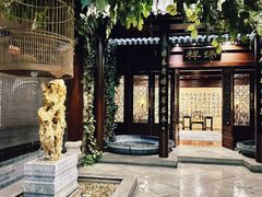 -北京国际饭店·谭府餐厅