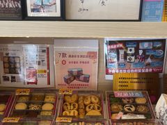 -曲奇童话(尖沙咀店)