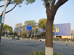 -IKEA宜家家居(南京商场)