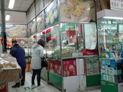 -大顺斋(牛街店)