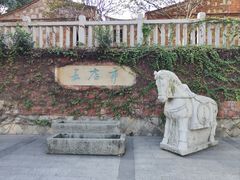 -晋江五店市传统文化旅游区