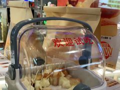 -芳叔(东方宝泰店)