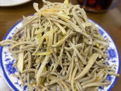 -老爆肚满五香烧牛羊肉